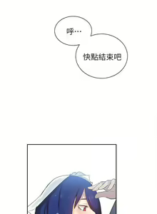 Page 1360 of Goddes Room 女神网咖 - preview thumbnail