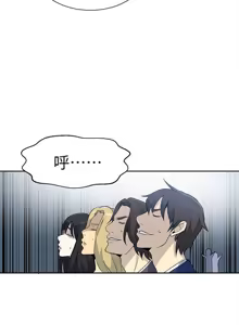 Page 1365 of Goddes Room 女神网咖 - preview thumbnail