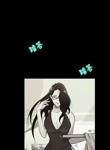 Page 142 of Goddes Room 女神网咖 - preview thumbnail
