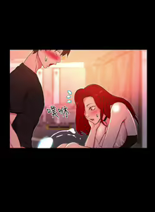Page 164 of Goddes Room 女神网咖 - preview thumbnail