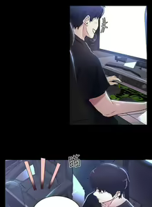Page 172 of Goddes Room 女神网咖 - preview thumbnail