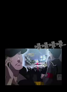 Page 218 of Goddes Room 女神网咖 - preview thumbnail