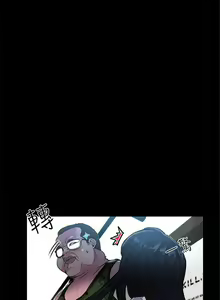 Page 249 of Goddes Room 女神网咖 - preview thumbnail