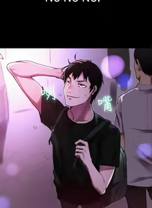 Page 3 of Goddes Room 女神网咖 - preview thumbnail
