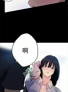 Page 318 of Goddes Room 女神网咖 - preview thumbnail