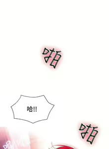 Page 390 of Goddes Room 女神网咖 - preview thumbnail