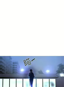 Page 419 of Goddes Room 女神网咖 - preview thumbnail