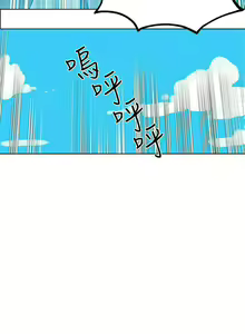 Page 495 of Goddes Room 女神网咖 - preview thumbnail