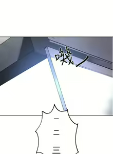 Page 500 of Goddes Room 女神网咖 - preview thumbnail