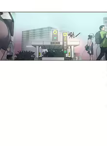 Page 517 of Goddes Room 女神网咖 - preview thumbnail