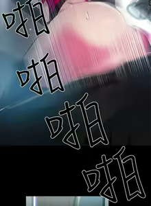 Page 558 of Goddes Room 女神网咖 - preview thumbnail