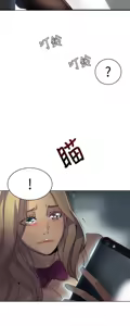 Page 577 of Goddes Room 女神网咖 - preview thumbnail