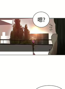 Page 580 of Goddes Room 女神网咖 - preview thumbnail