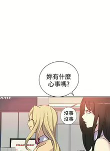 Page 584 of Goddes Room 女神网咖 - preview thumbnail