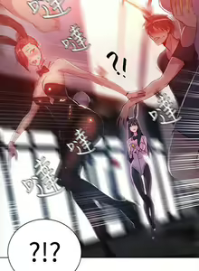 Page 585 of Goddes Room 女神网咖 - preview thumbnail