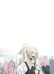 Page 618 of Goddes Room 女神网咖 - preview thumbnail