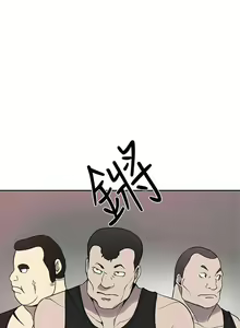Page 627 of Goddes Room 女神网咖 - preview thumbnail