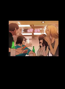 Page 63 of Goddes Room 女神网咖 - preview thumbnail