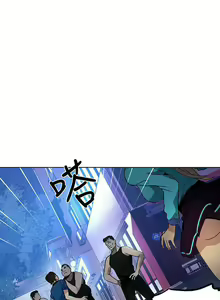 Page 631 of Goddes Room 女神网咖 - preview thumbnail