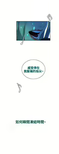 Page 637 of Goddes Room 女神网咖 - preview thumbnail