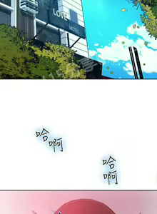 Page 641 of Goddes Room 女神网咖 - preview thumbnail