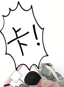 Page 646 of Goddes Room 女神网咖 - preview thumbnail