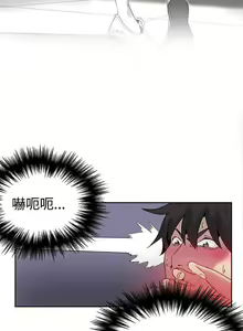 Page 655 of Goddes Room 女神网咖 - preview thumbnail