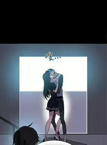 Page 658 of Goddes Room 女神网咖 - preview thumbnail
