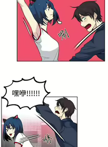 Page 667 of Goddes Room 女神网咖 - preview thumbnail