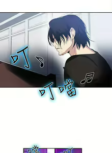 Page 722 of Goddes Room 女神网咖 - preview thumbnail