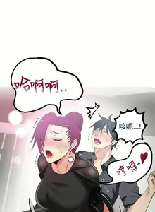 Page 762 of Goddes Room 女神网咖 - preview thumbnail