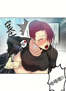 Page 766 of Goddes Room 女神网咖 - preview thumbnail