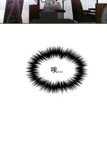 Page 801 of Goddes Room 女神网咖 - preview thumbnail