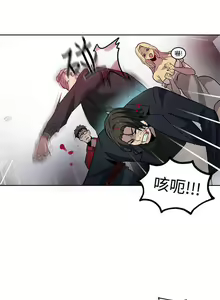 Page 815 of Goddes Room 女神网咖 - preview thumbnail