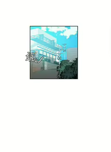Page 839 of Goddes Room 女神网咖 - preview thumbnail