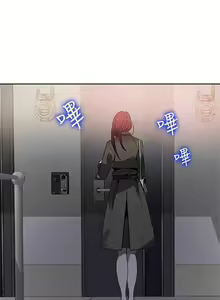 Page 855 of Goddes Room 女神网咖 - preview thumbnail