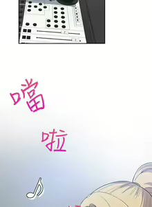 Page 889 of Goddes Room 女神网咖 - preview thumbnail