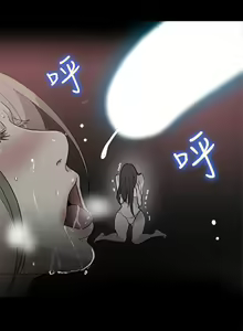 Page 906 of Goddes Room 女神网咖 - preview thumbnail