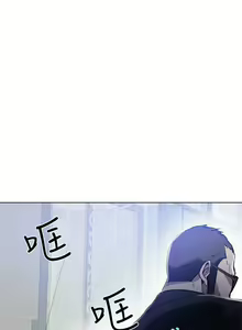 Page 922 of Goddes Room 女神网咖 - preview thumbnail