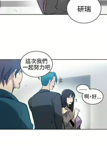Page 939 of Goddes Room 女神网咖 - preview thumbnail