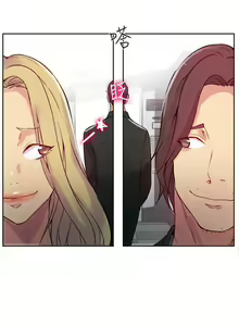 Page 965 of Goddes Room 女神网咖 - preview thumbnail