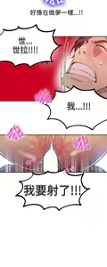 Page 991 of Goddes Room 女神网咖 - preview thumbnail