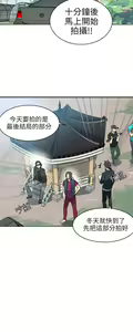 Page 995 of Goddes Room 女神网咖 - preview thumbnail