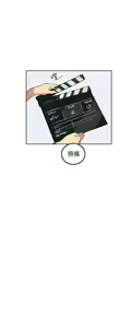 Page 999 of Goddes Room 女神网咖 - preview thumbnail