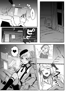 Page 3 of Remi Remi + Remi Kyouka Hon - preview thumbnail