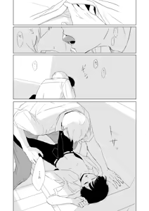 Page 12 of Itsumo Hajimari wa - preview thumbnail