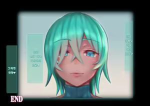 Page 378 of Retsujou Kiroku ~Kiyowa na Kouhai o Wana ni Kakete Hatsujou Koubi Shita Hanashi~ | 열정기록 ~소심한 후배를 함정에 걸어 발정교미했던 이야기~ - preview thumbnail