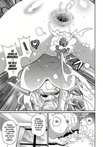 Page 23 of Wakuwaku Monzetsu Maison Ch. 1 (decensored) - preview thumbnail