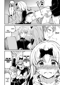 Page 19 of Fujiwara-shoki o Haramasetai 1 - preview thumbnail