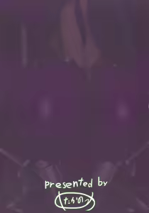 Page 18 of Ochiyuku Rin Bangaihen - preview thumbnail